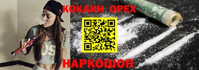 не бодяженный Донской