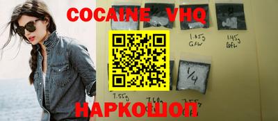 apvp Дубна