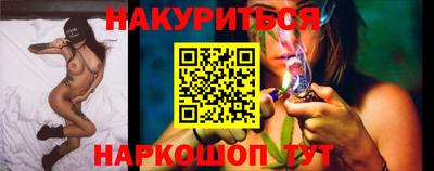 apvp Дубна