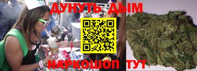 apvp Дубна