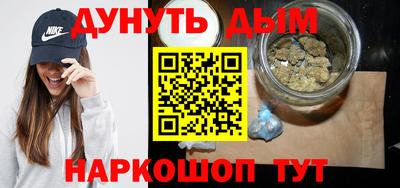 apvp Дубна