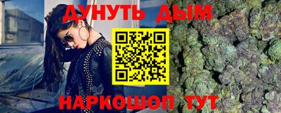 apvp Дубна