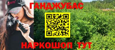 не бодяженный Донской