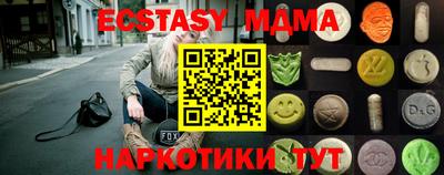 apvp Дубна