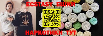 apvp Дубна