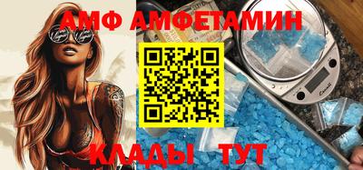 не бодяженный Донской