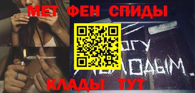 бутик Донецк