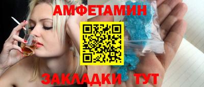 apvp Дубна