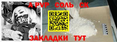 не бодяженный Донской