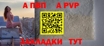не бодяженный Донской