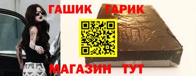 apvp Дубна