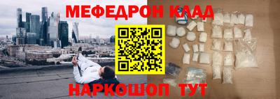 не бодяженный Донской