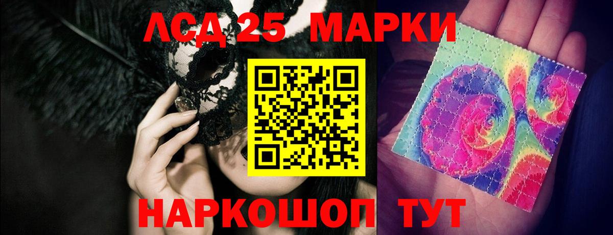 МЕФ кристаллы  Кокаин  Вход с VPN  ГАШИШ  Новоалтайск  МАРИХУАНА 