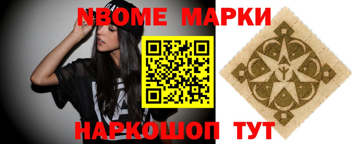 ЛСД экстази  Лсд 25 экстази кислота  Вход с VPN  LSD-25 экстази кислота  Новоалтайск 
